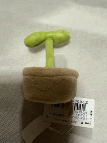 스미코구라시 테노리 봉제 인형 후타바