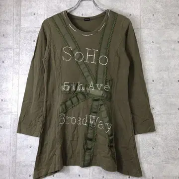네오 모리걸 구제 의류 큐빅 레터링 레이스 A 라인 튜닉