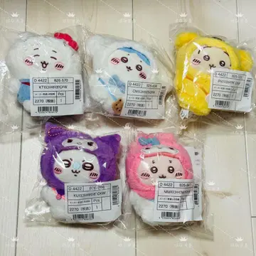 [컴플리트] 치이카와 x 산리오 마스코트 홀더 콜라보