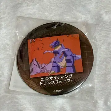 복권 컬렉션 트랜스포머 vol.2 나레이션 캔뱃지 4개 세트