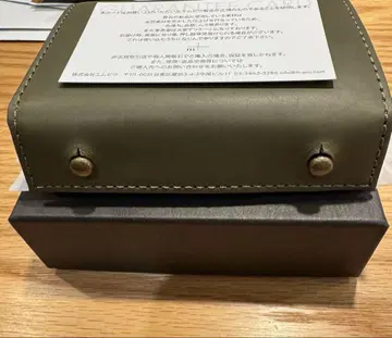 엠피우 그리조