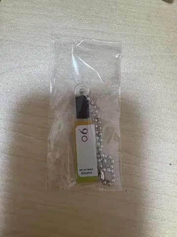 후지카가야 타이스케 Aimetoi 06 키링