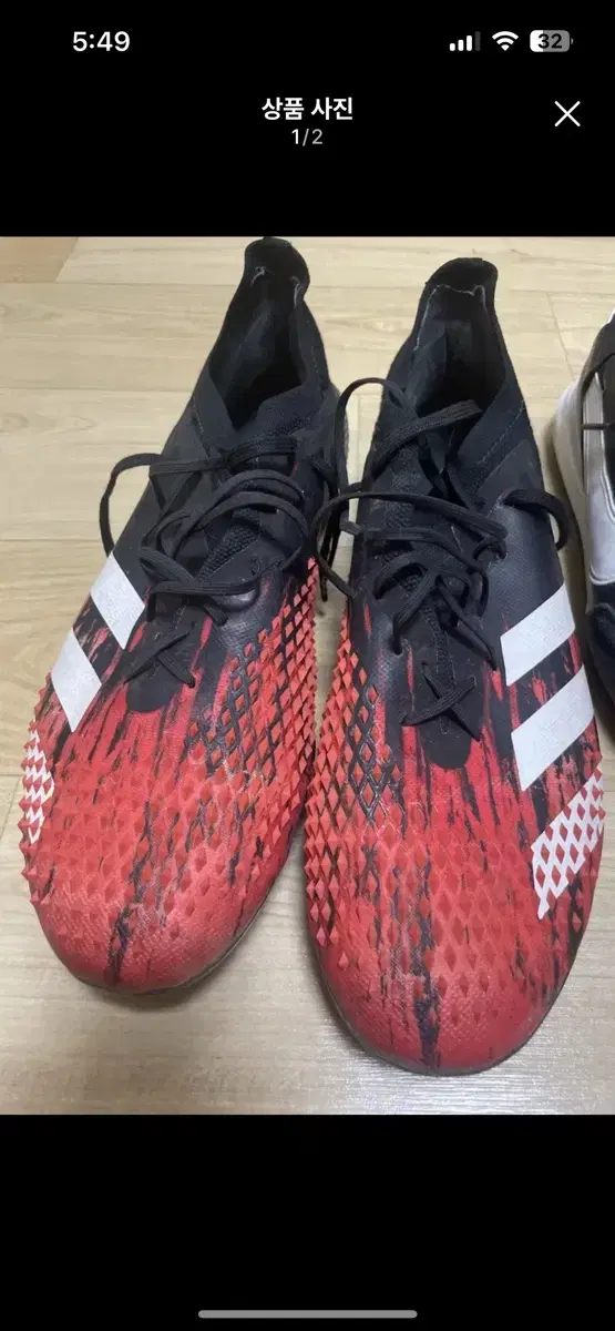 Adidas Predator Mudator fg