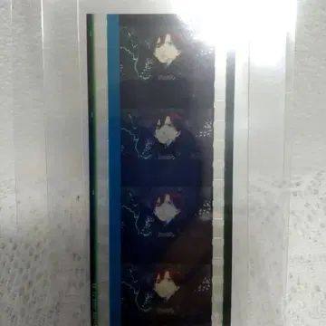 우타프리 탭나이 특전 시계 부품 수령