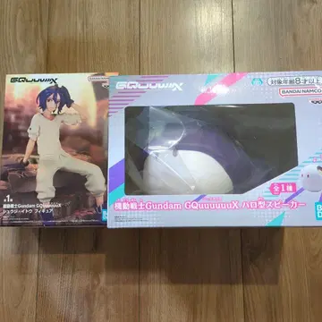 기동전사 할로형 스피커 슈지 이토 피규어
