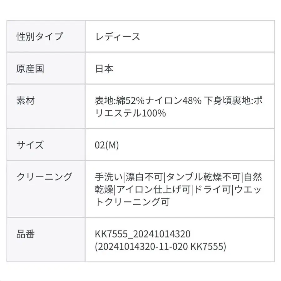 4번째 상품 이미지