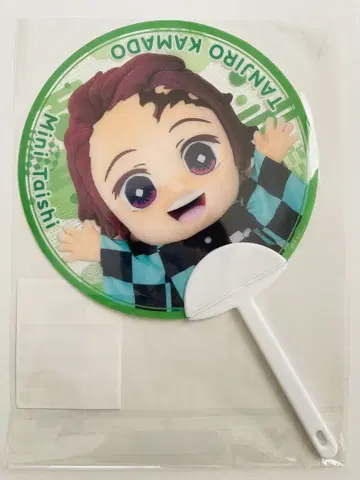 귀멸의 칼날 미니 대원 응원 클리어 부채 카마도 탄지로