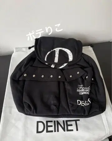 DEINET 블랙 백팩 스터드 장식