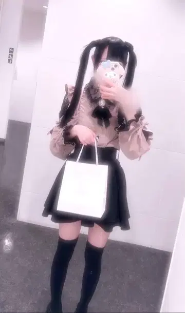 지뢰 오프 숄더 리본 상의