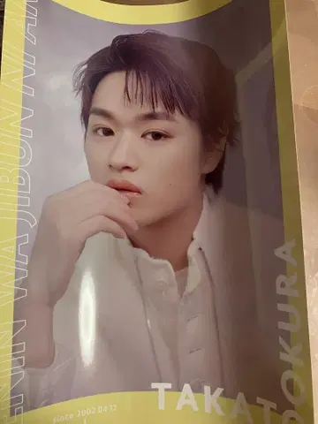오쿠라 타카토 포스터 A4