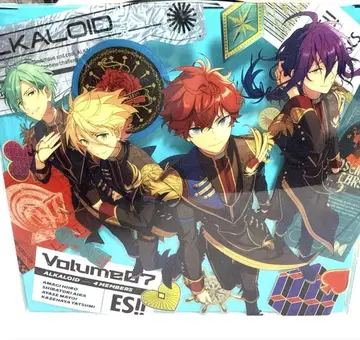 ALKALOID TRIP 앨범