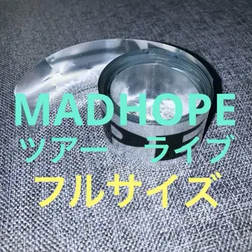 호시노 겐 MAD HOPE 투어 라이브 은 테이프 2025 [풀 사이즈]
