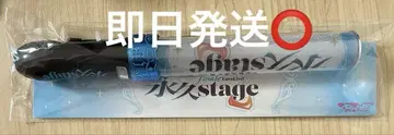 러브라이브! 선샤인!! Aqours Finale 러브라이브레이드