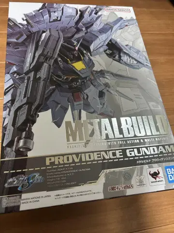 개봉품 METAL BUILD 메탈 빌드 프로비던스 건담