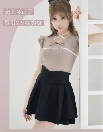 미셸 마카롱 슬림 레그 스커트 블랙 XS