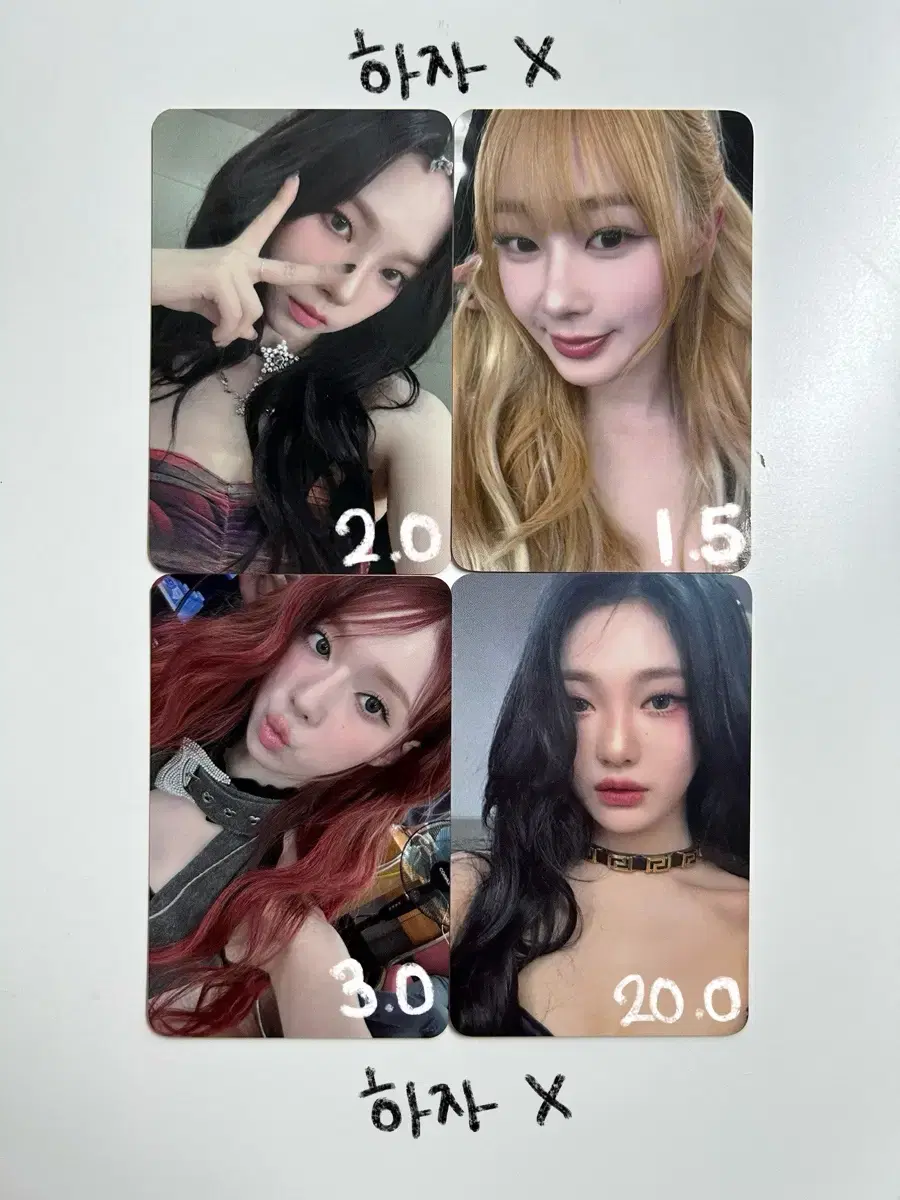 Aespa Drama ktown4u ld rinagisellewinterningning