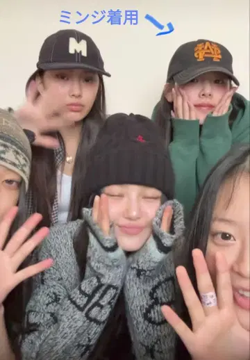 minji 민지 착용 WKNDRS 데님 블랙 DENIM CAP