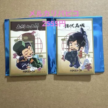 명탐정 코난 모리 코고로 모로후쿠 타카아키