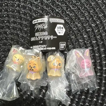 skzoo 메지루시 액세서리