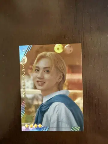 요시노 호쿠토 리얼 카드