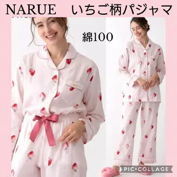 나루에 파자마 코튼 더블 거즈 딸기 면100% 민감성 피부 냉방병 예방