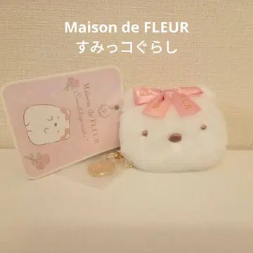 Maison de FLEUR 스미코구라시 백참 시로쿠마