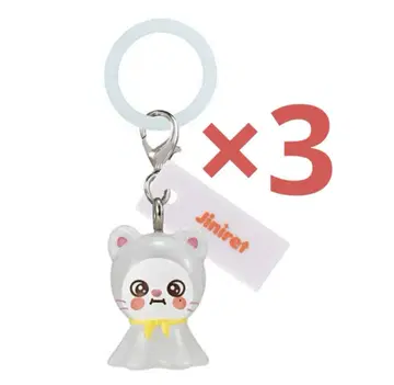 SKZOO 메지루시 액세서리 지니레트 현진 3개 세트