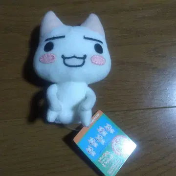어디서나 함께 봉제 인형 토로