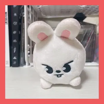 LeeBit 리빗 봉제 인형 마스코트