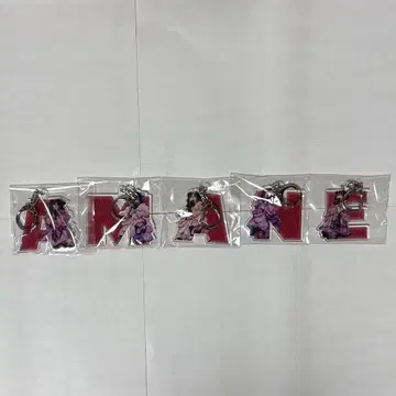 츠키아시 아마네 생일 이름 키링