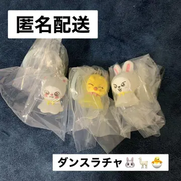 SKZOO 메지루시 액세서리 Lee 비트 지니레트 포가리 3개 세트