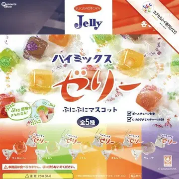 컴프 하이믹스젤리  마스코트 [전5종]