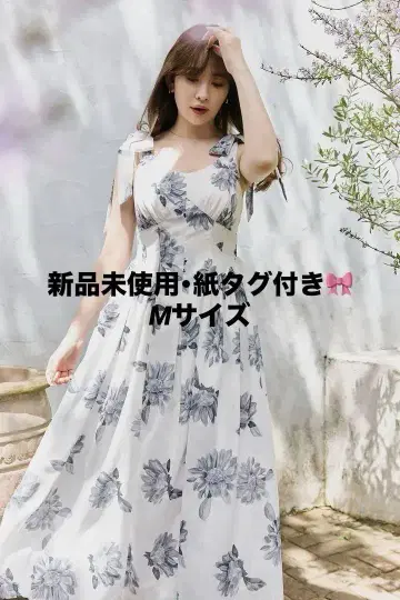 herlipto 해바라기 프린트 미디 드레스 M