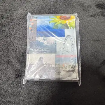 관점과 출발점  교모토 다이가 접이식 거울