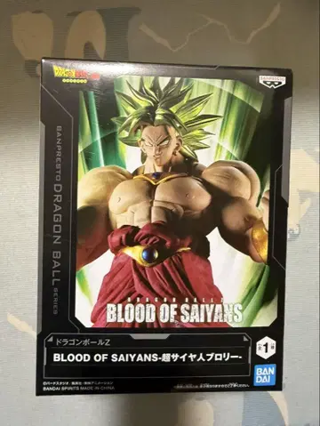 드래곤볼 BLOOD OF SAIYANS 초사이어인 브로리
