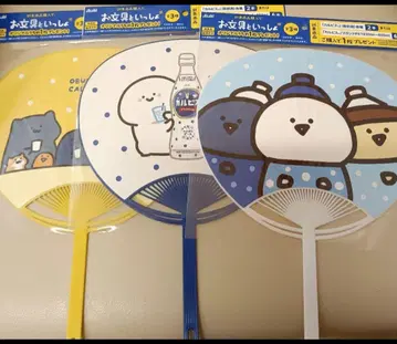 오문구 씨와 함께 아사히 오리지널 부채 총 3종 세트