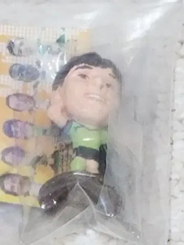 코린시안 메시 금 받침대 미개봉