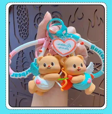 버터 베어 butterbear 키링 2개 세트