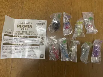 피크민 메지루시 액세서리 2 전 9종