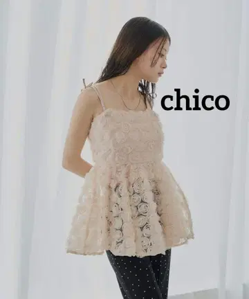 SALON by Chico 로즈 튤 페플럼 블라우스 핑크
