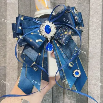 "응원봉 리본" 금 검정 파랑 블랙 네이비 골드