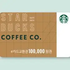 스벅 88~90% 매입 !