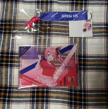 니지산지 쿠라모치 메루 아크릴 블록 J1
