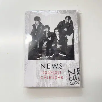 NEWS 2020-2021 달력