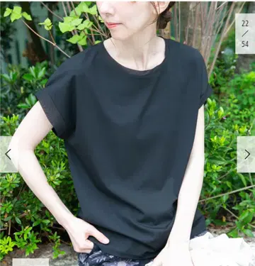 ITEMS URBAN RESEARCH 백 턱 프렌치 풀오버 블랙