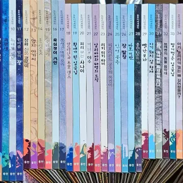 가격내림^^ 웅진다책 도토리세계명작 39권 | 헬로마켓