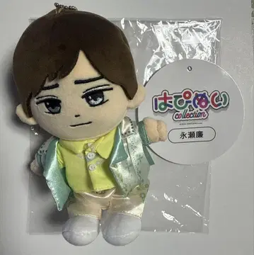 킹프리 하피누이 나가세 렌 *하자품*