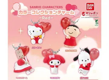 컴프 산리오 캐릭터즈 컬러 컬렉션 참~Red~ 전 5종