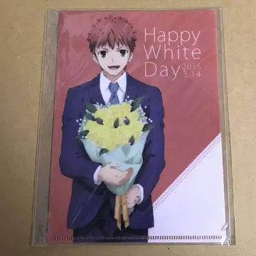 Fate UBW 화이트데이 미니 클리어 파일 에미야 시로