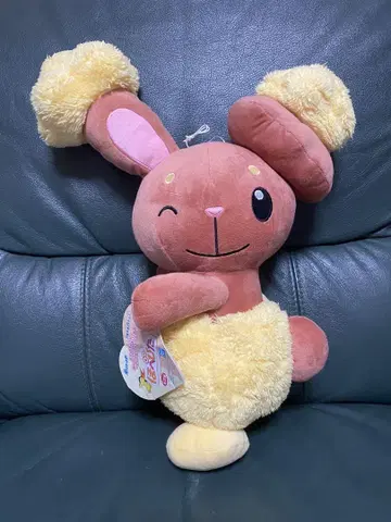 포켓몬 호페피타미로루 봉제 인형 페이퍼 택 포함